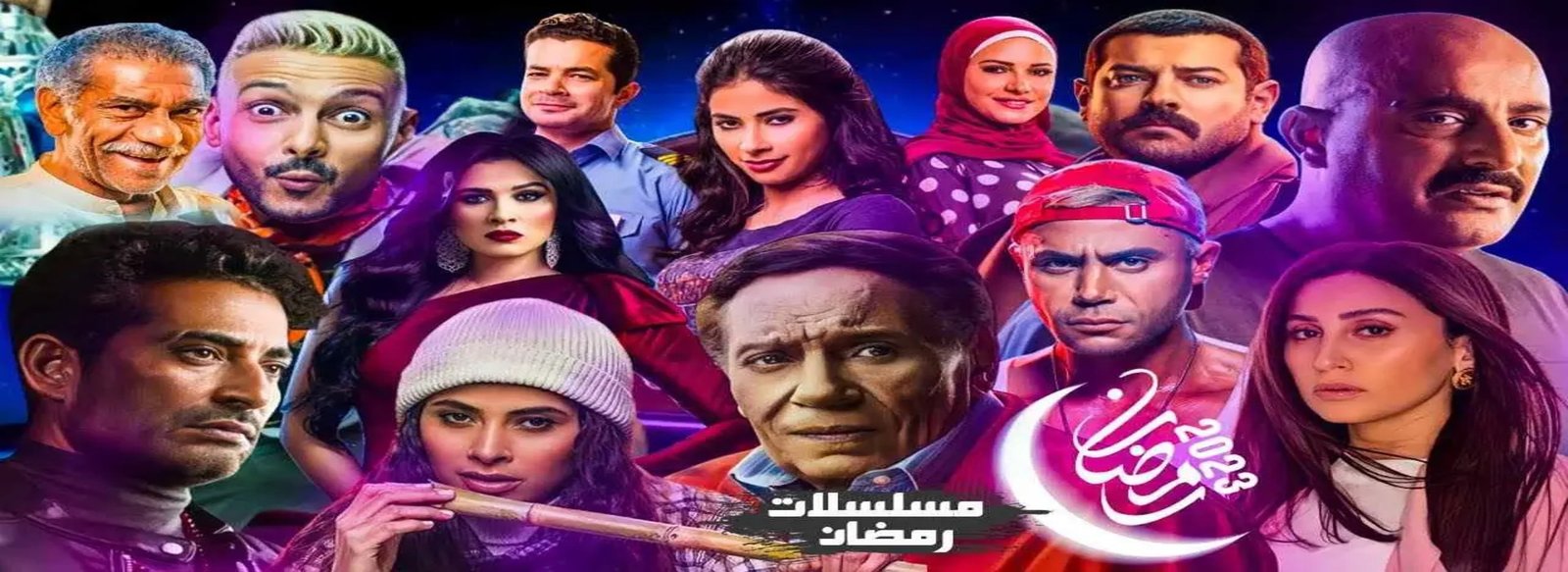 Sky9tv - Slide Show Banners - Banner 1